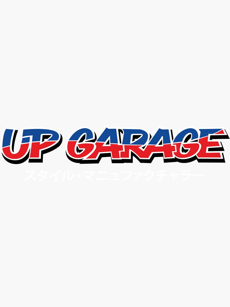 UP GARAGE TYPE